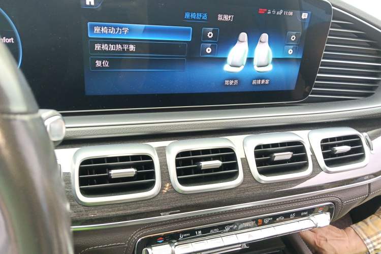 Used Mercedes-Benz GLS 2020 GLS 450 4MATIC Dynamic Edition Audio And AC Panel