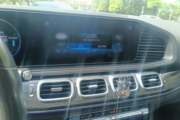 Used Mercedes-Benz GLS 2020 GLS 450 4MATIC Dynamic Edition Audio And AC Panel