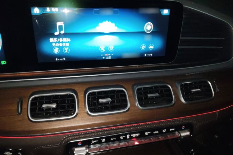 Used Mercedes-Benz GLS 2020 GLS 450 4MATIC Luxury Model Audio And AC Panel