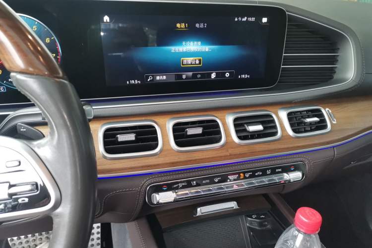 Used Mercedes-Benz GLS 2020 GLS 450 4MATIC Luxury Model Audio And AC Panel