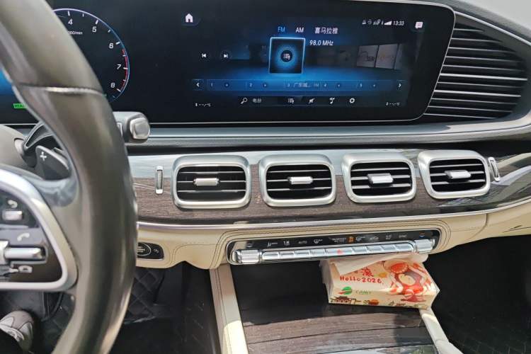 Used Mercedes-Benz GLS 2020 GLS 450 4MATIC Dynamic Edition Audio And AC Panel