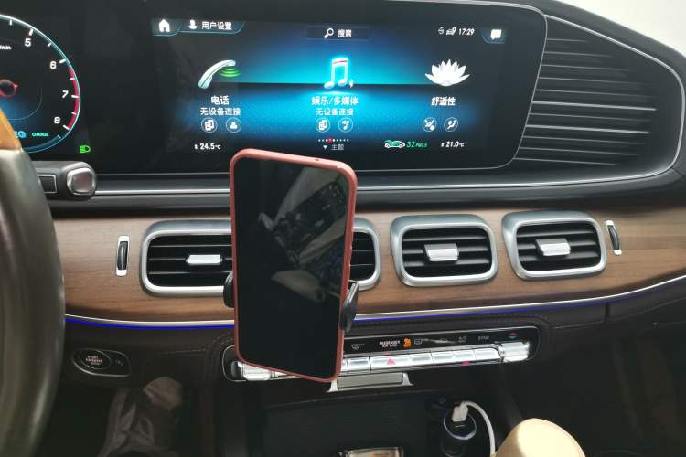Used Mercedes-Benz GLS 2020 GLS 450 4MATIC Luxury Model Audio And AC Panel
