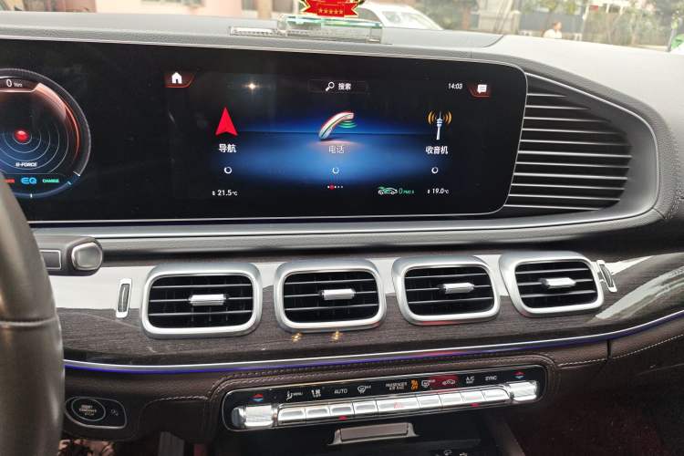 Used Mercedes-Benz GLS 2020 GLS 450 4MATIC Dynamic Edition Audio And AC Panel