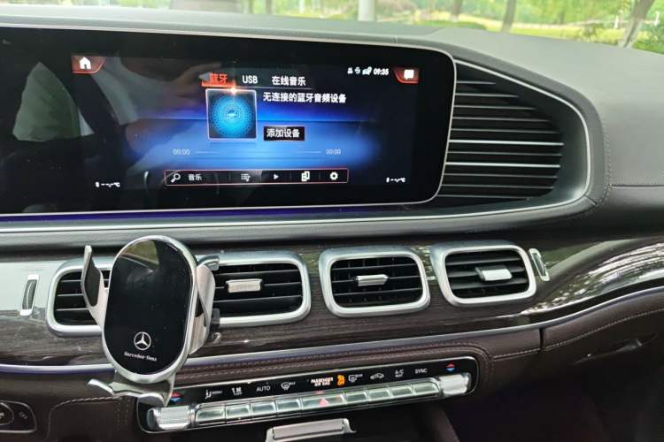 Used Mercedes-Benz GLS 2020 GLS 450 4MATIC Dynamic Edition Audio And AC Panel
