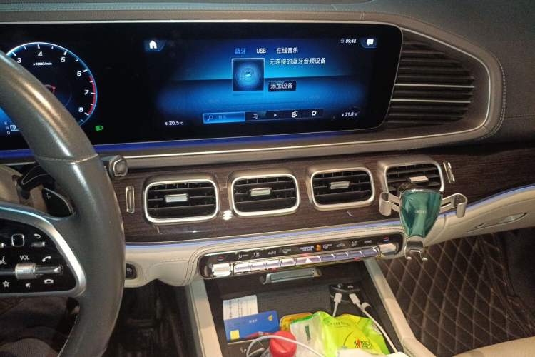 Used Mercedes-Benz GLS 2020 GLS 450 4MATIC Dynamic Edition Audio And AC Panel