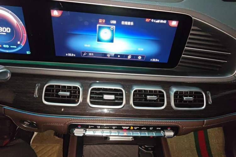Used Mercedes-Benz GLS 2020 GLS 450 4MATIC Dynamic Edition Audio And AC Panel