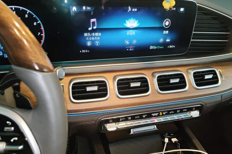 Used Mercedes-Benz GLS 2020 GLS 450 4MATIC Luxury Model Audio And AC Panel