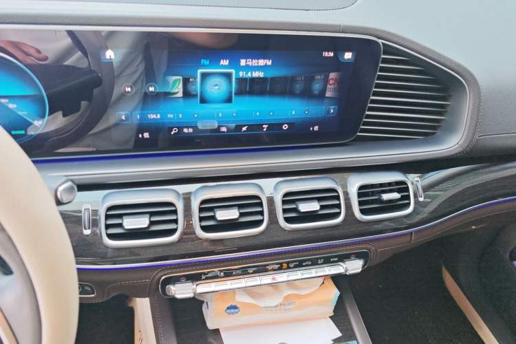 Used Mercedes-Benz GLS 2020 GLS 450 4MATIC Dynamic Edition Audio And AC Panel