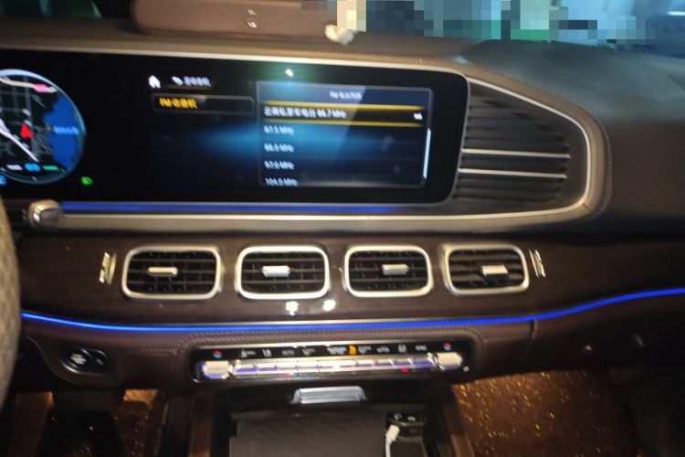 Used Mercedes-Benz GLS 2020 GLS 450 4MATIC Dynamic Edition Audio And AC Panel