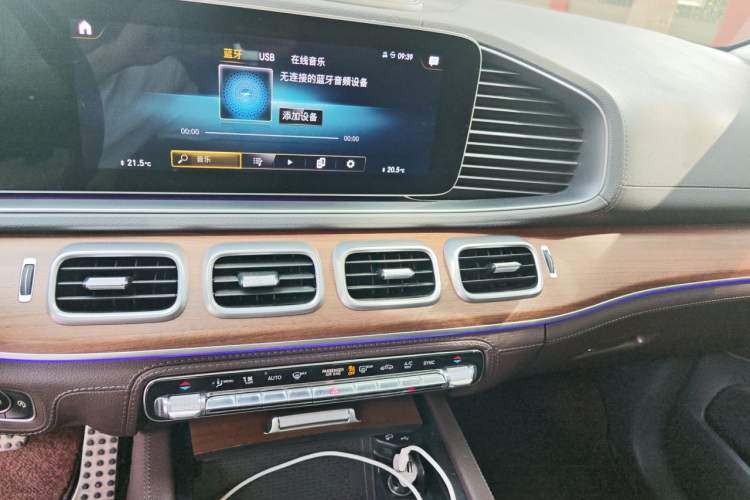 Used Mercedes-Benz GLS 2020 GLS 450 4MATIC Luxury Model Audio And AC Panel