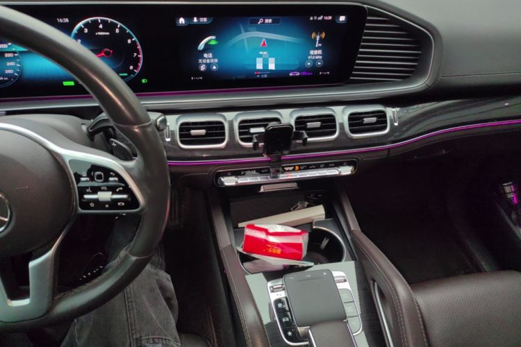 Used Mercedes-Benz GLS 2020 GLS 450 4MATIC Dynamic Edition Audio And AC Panel
