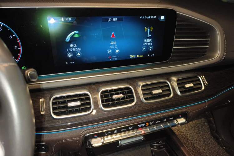 Used Mercedes-Benz GLS 2020 GLS 450 4MATIC Dynamic Edition Audio And AC Panel