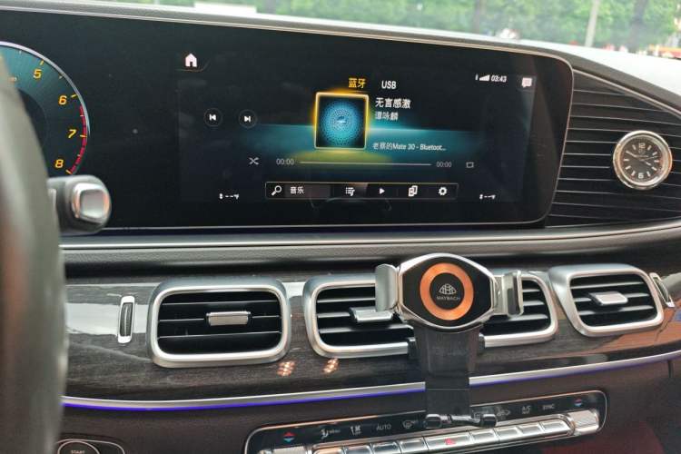 Used Mercedes-Benz GLS 2020 GLS 450 4MATIC Dynamic Edition Audio And AC Panel
