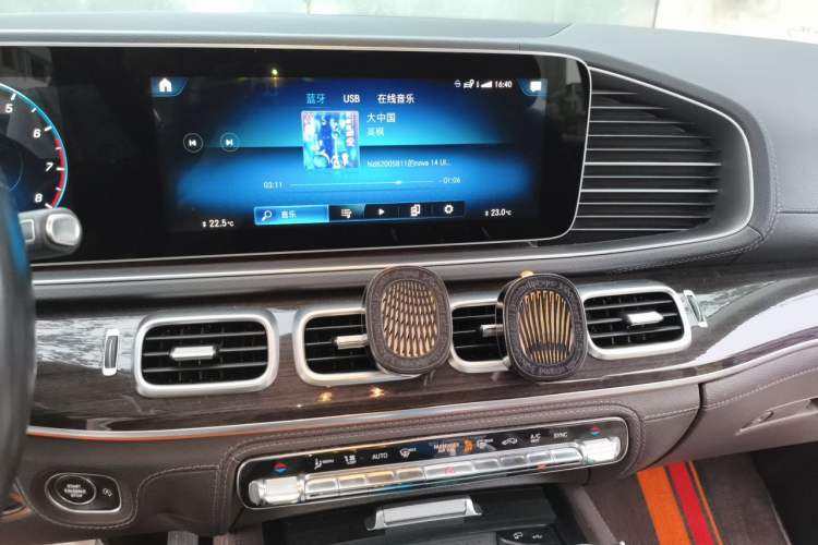 Used Mercedes-Benz GLS 2020 GLS 450 4MATIC Luxury Model Audio And AC Panel