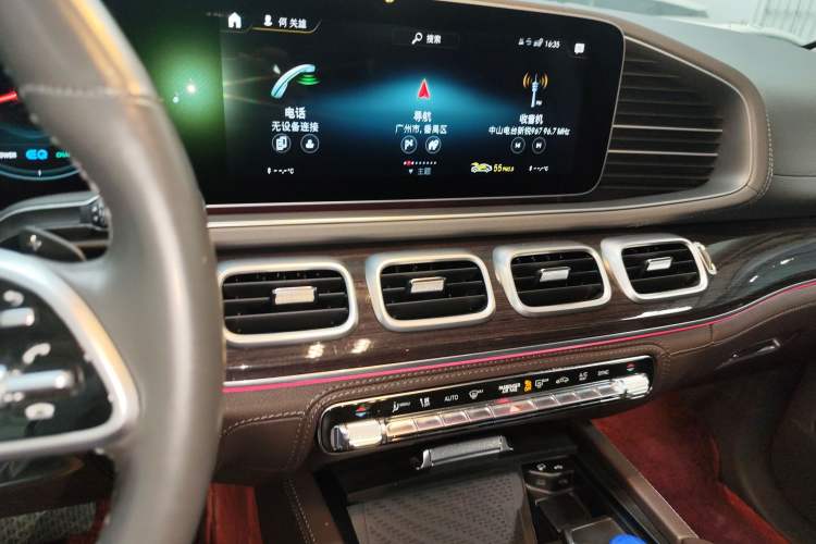 Used Mercedes-Benz GLS 2020 GLS 450 4MATIC Dynamic Edition Audio And AC Panel