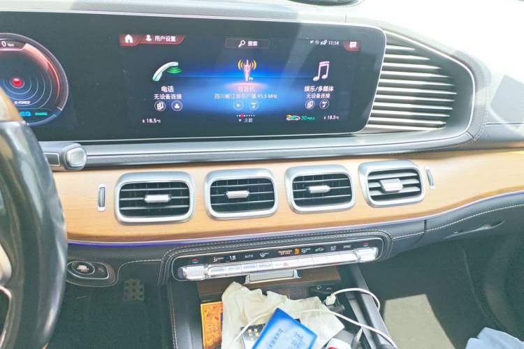 Used Mercedes-Benz GLS 2020 GLS 450 4MATIC Luxury Model Audio And AC Panel