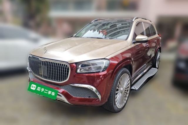 Used Mercedes-Benz GLS 2020 GLS 450 4MATIC Dynamic Edition