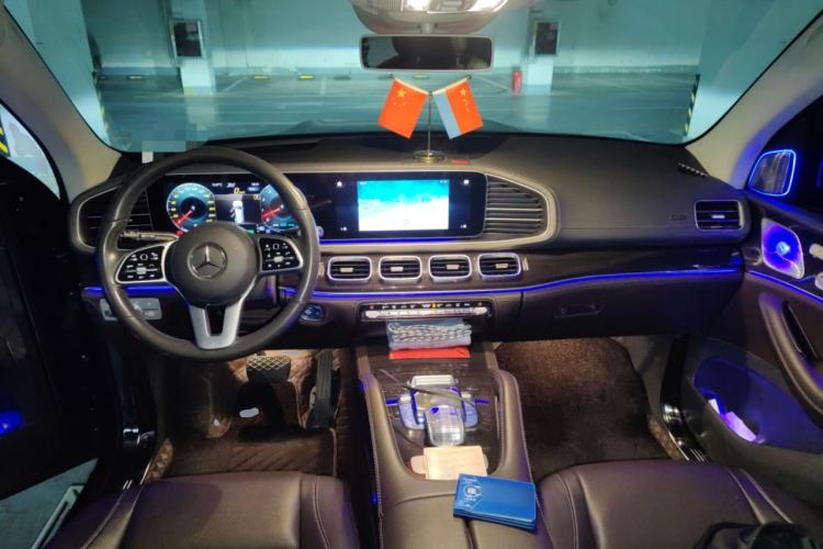 Used Mercedes-Benz GLS 2020 GLS 450 4MATIC Dynamic Edition Center Console