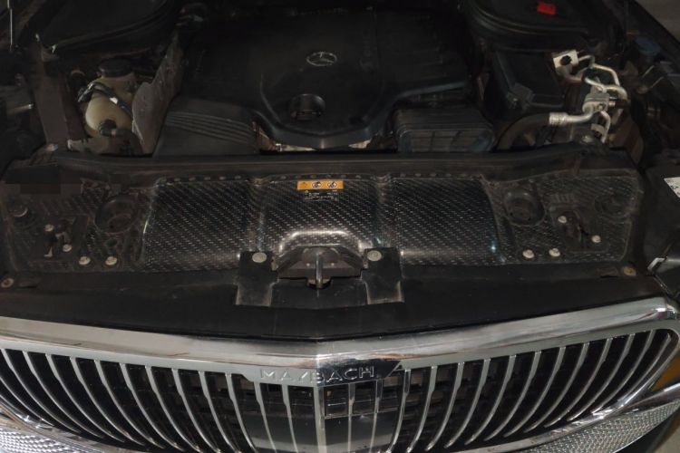 Used Mercedes-Benz GLS 2020 GLS 450 4MATIC Dynamic Edition Engine Bay