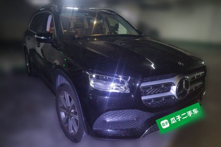 Used Mercedes-Benz GLS 2020 GLS 450 4MATIC Dynamic Edition Front Right 45 Deg