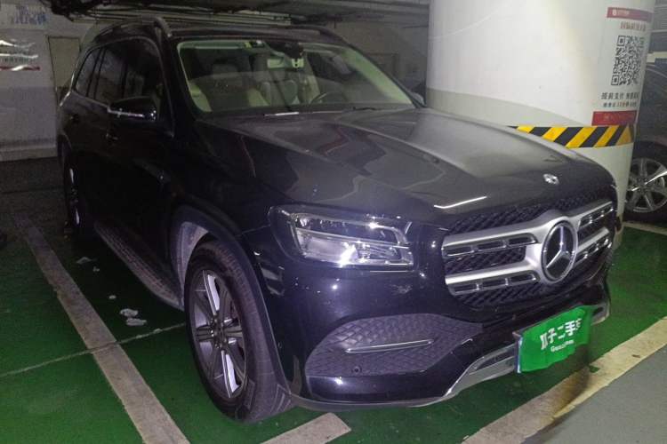 Used Mercedes-Benz GLS 2020 GLS 450 4MATIC Dynamic Edition Front Right 45 Deg