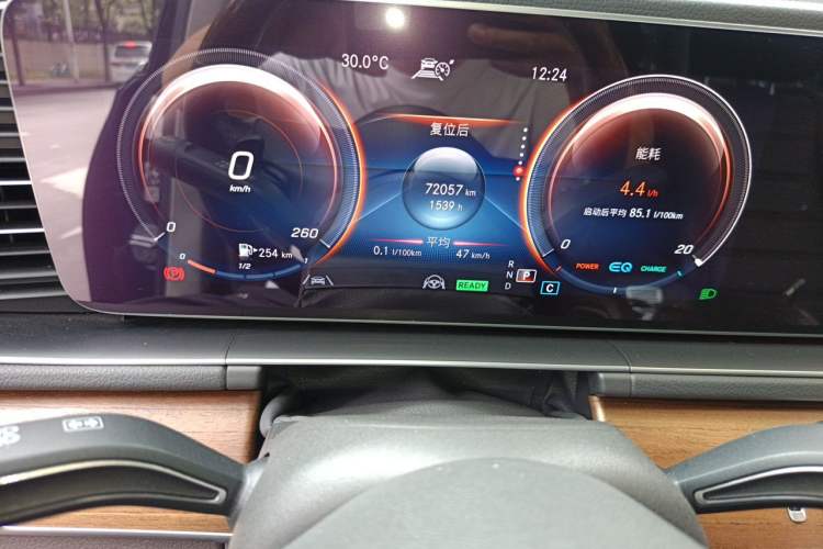 Used Mercedes-Benz GLS 2020 GLS 450 4MATIC Luxury Model Instrument Cluster