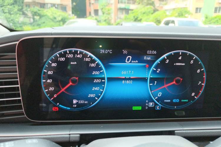 Used Mercedes-Benz GLS 2020 GLS 450 4MATIC Dynamic Edition Instrument Cluster
