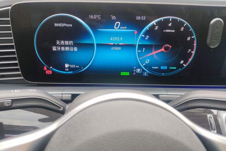 Used Mercedes-Benz GLS 2020 GLS 450 4MATIC Dynamic Edition Instrument Cluster
