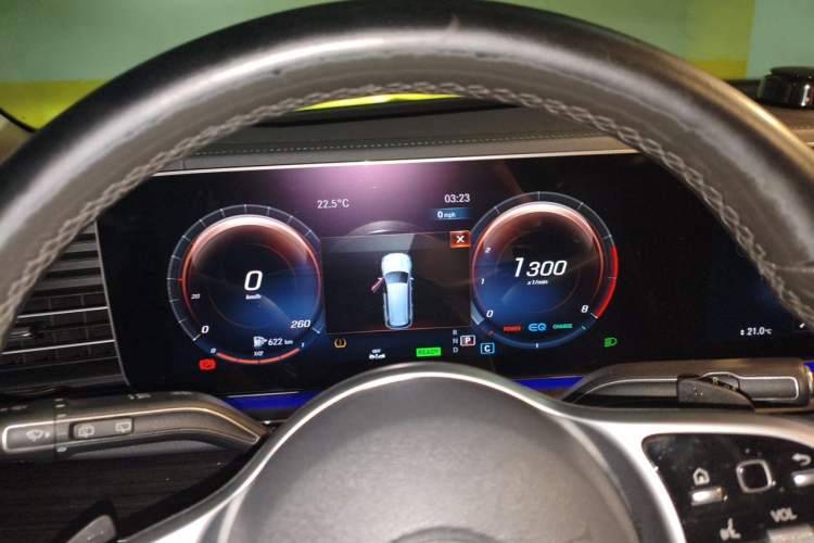 Used Mercedes-Benz GLS  Instrument Cluster