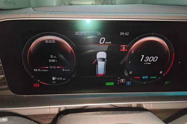 Used Mercedes-Benz GLS 2020 GLS 450 4MATIC Dynamic Edition Instrument Cluster