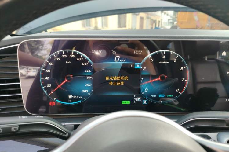 Used Mercedes-Benz GLS 2020 GLS 450 4MATIC Dynamic Edition Instrument Cluster