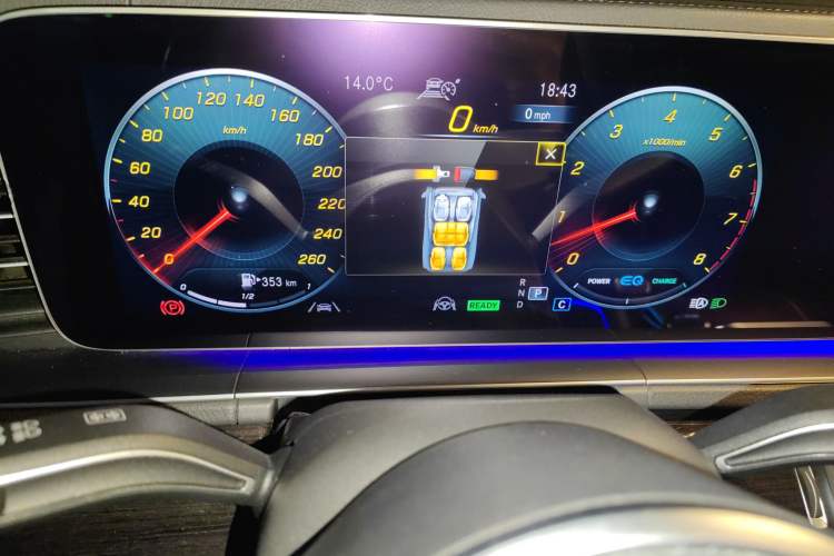 Used Mercedes-Benz GLS 2020 GLS 450 4MATIC Dynamic Edition Instrument Cluster