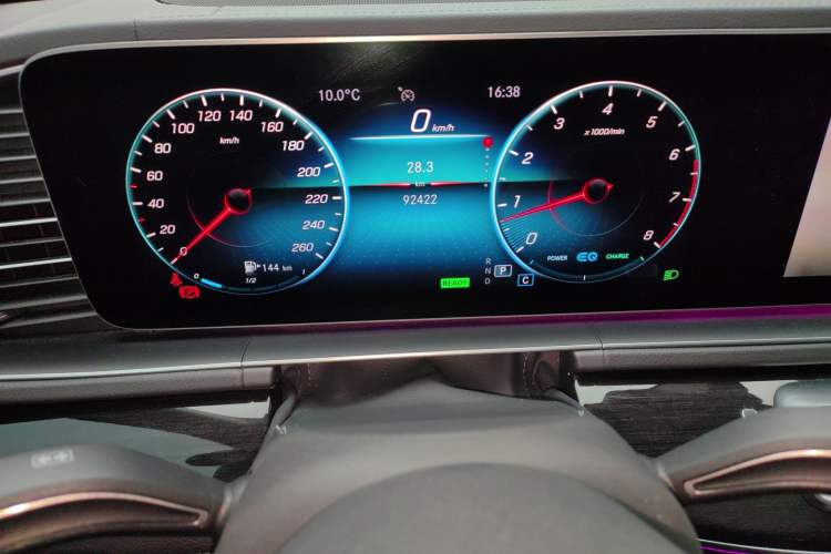 Used Mercedes-Benz GLS 2020 GLS 450 4MATIC Dynamic Edition Instrument Cluster
