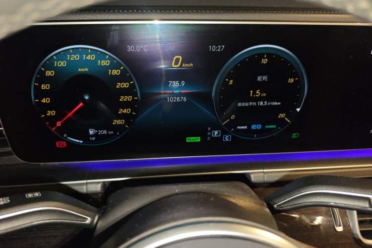 Used Mercedes-Benz GLS 2020 GLS 450 4MATIC Dynamic Edition Instrument Cluster