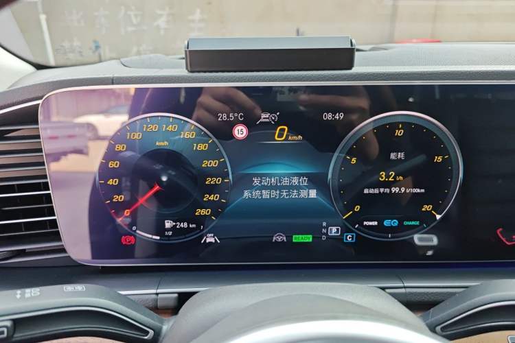 Used Mercedes-Benz GLS 2020 GLS 450 4MATIC Luxury Model Instrument Cluster