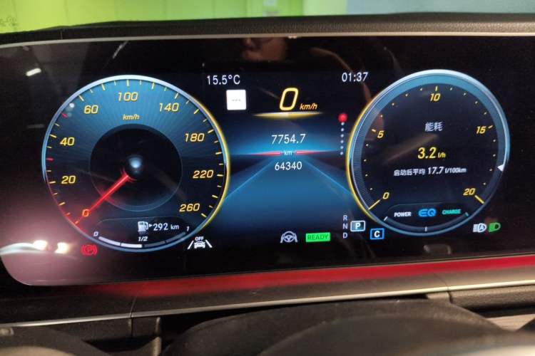 Used Mercedes-Benz GLS 2020 GLS 450 4MATIC Luxury Model Odometer Close Up