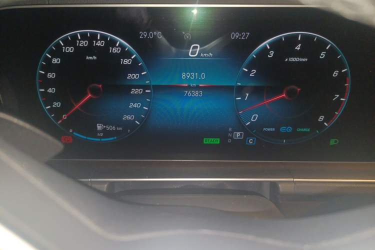 Used Mercedes-Benz GLS 2020 GLS 450 4MATIC Dynamic Edition Odometer Close Up