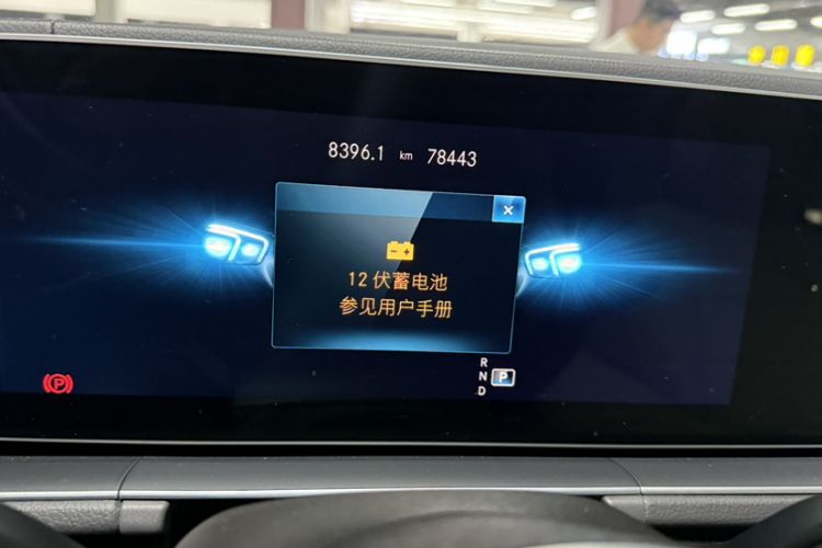 Used Mercedes-Benz GLS 2020 GLS 450 4MATIC Dynamic Edition Odometer Close Up