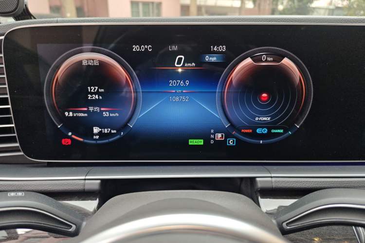 Used Mercedes-Benz GLS 2020 GLS 450 4MATIC Dynamic Edition Odometer Close Up