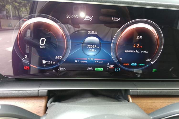 Used Mercedes-Benz GLS 2020 GLS 450 4MATIC Luxury Model Odometer Close Up