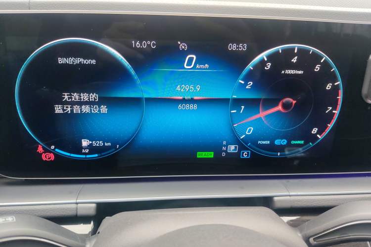 Used Mercedes-Benz GLS 2020 GLS 450 4MATIC Dynamic Edition Odometer Close Up