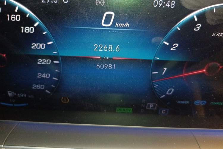 Used Mercedes-Benz GLS 2020 GLS 450 4MATIC Dynamic Edition Odometer Close Up