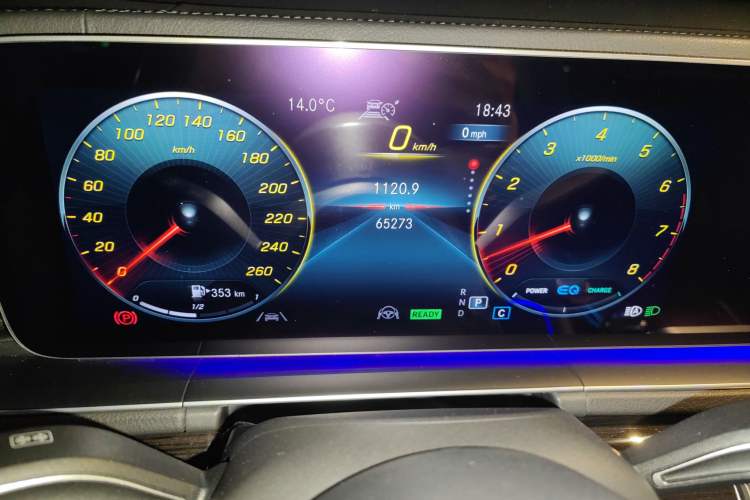 Used Mercedes-Benz GLS 2020 GLS 450 4MATIC Dynamic Edition Odometer Close Up