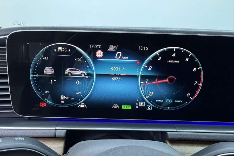 Used Mercedes-Benz GLS 2020 GLS 450 4MATIC Luxury Model Odometer Close Up