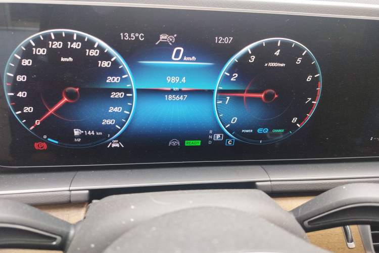 Used Mercedes-Benz GLS 2020 GLS 450 4MATIC Luxury Model Odometer Close Up