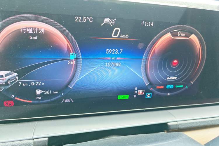 Used Mercedes-Benz GLS 2020 GLS 450 4MATIC Luxury Model Odometer Close Up