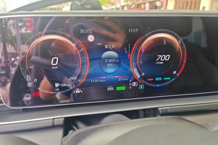 Used Mercedes-Benz GLS 2020 GLS 450 4MATIC Luxury Model Odometer Close Up
