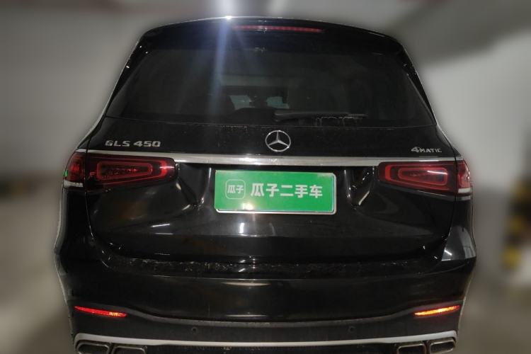 Used Mercedes-Benz GLS 2020 GLS 450 4MATIC Dynamic Edition Rear