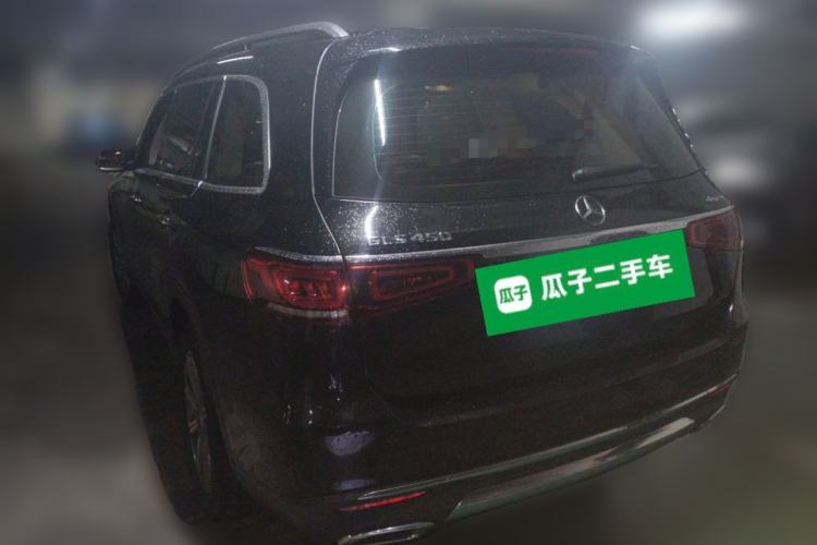 Used Mercedes-Benz GLS 2020 GLS 450 4MATIC Dynamic Edition Rear Left 45 Deg