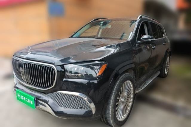 Used Mercedes-Benz GLS 2020 GLS 450 4MATIC Dynamic Edition